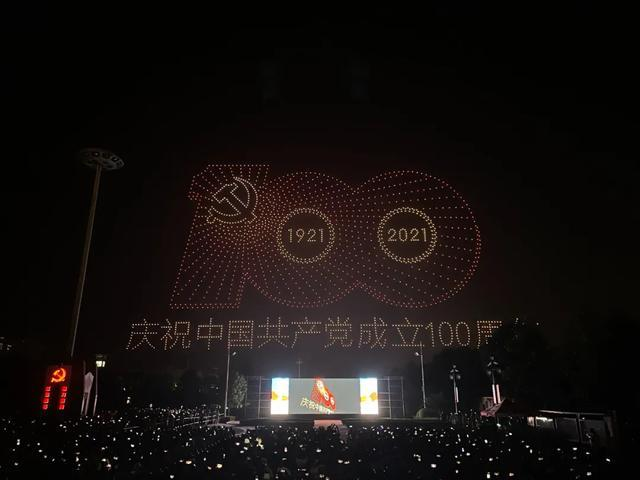 史上规模更大！2021架无人机飞上潍坊夜空