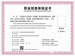 %产品标题% %产品标题%
