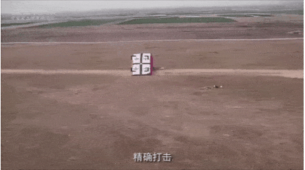 无人机蜂群技术，像火箭炮一样连射5.png