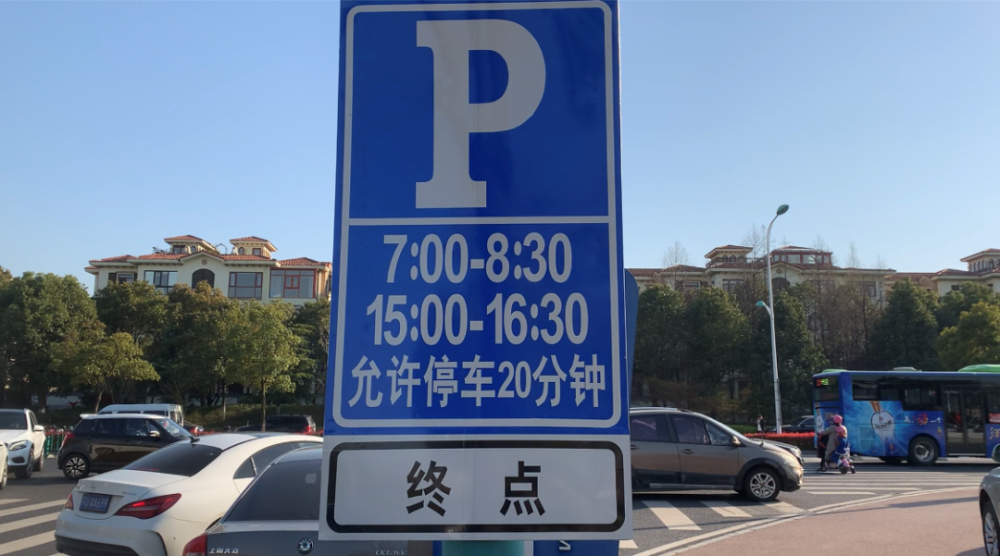 张家港出动无人机2.png