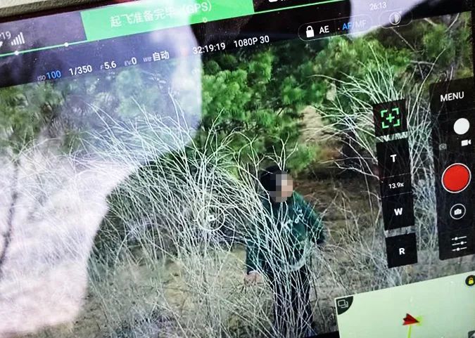 神木警方用无人机找人！2.jpg