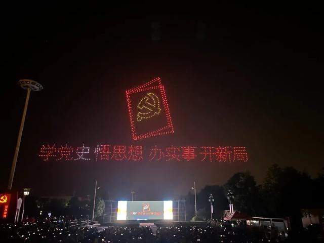 史上规模更大！刚刚，2021架无人机飞上潍坊夜空1.jpeg