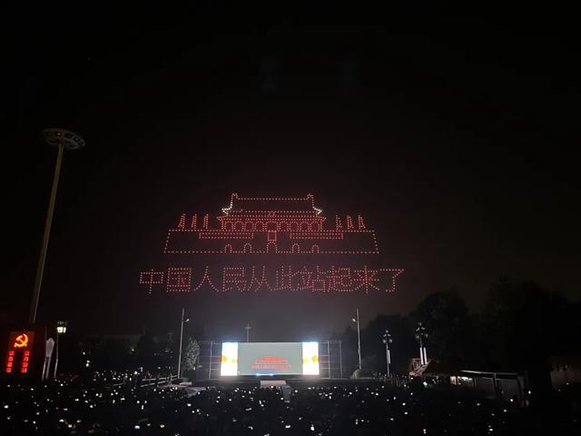 史上规模更大！刚刚，2021架无人机飞上潍坊夜空2.jpeg