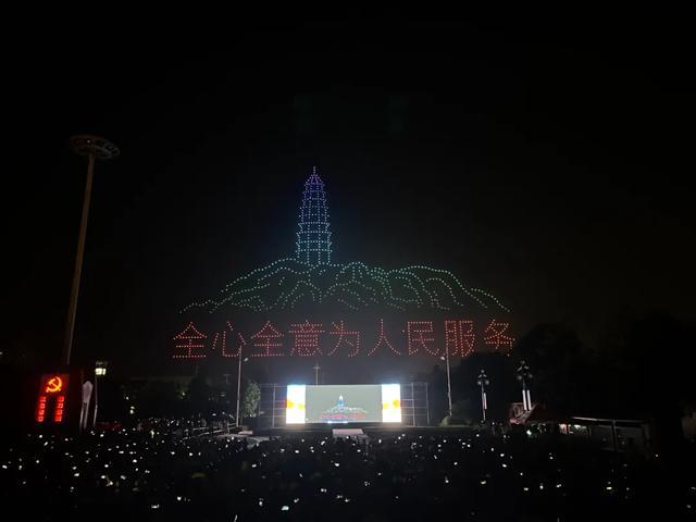 史上规模更大！刚刚，2021架无人机飞上潍坊夜空3.jpeg