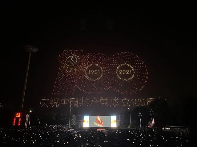 史上规模更大！刚刚，2021架无人机飞上潍坊夜空7.png