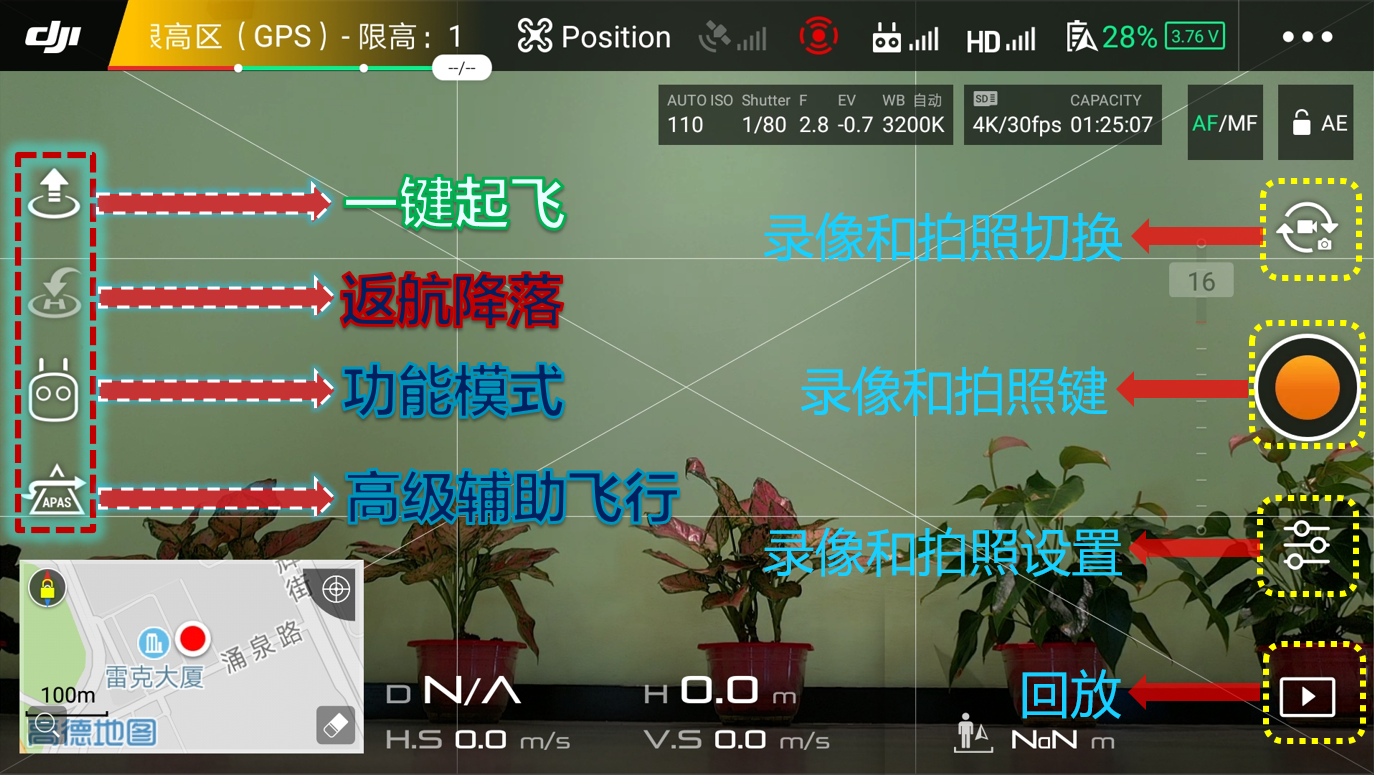 第三讲界面.png