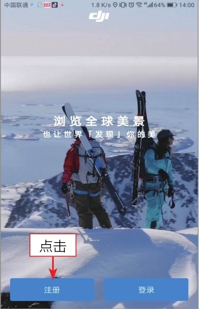图片3.png