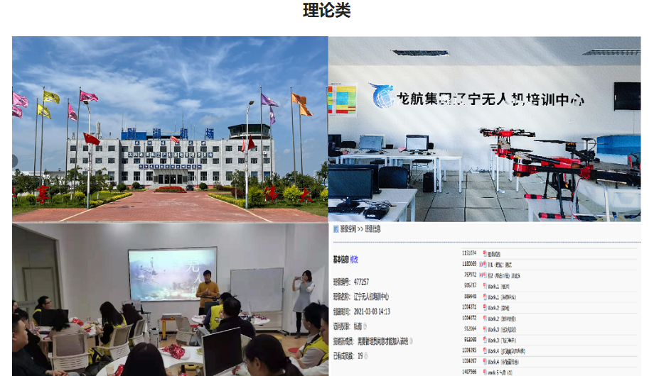 微信截图_20220424094618.png