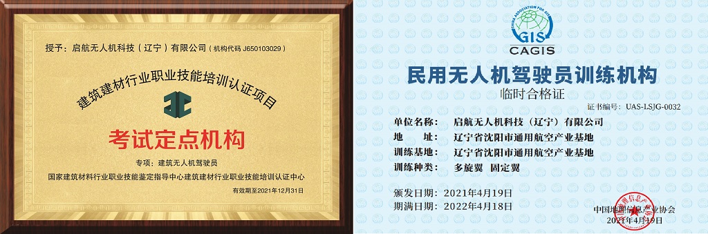 1629448184115428.jpg